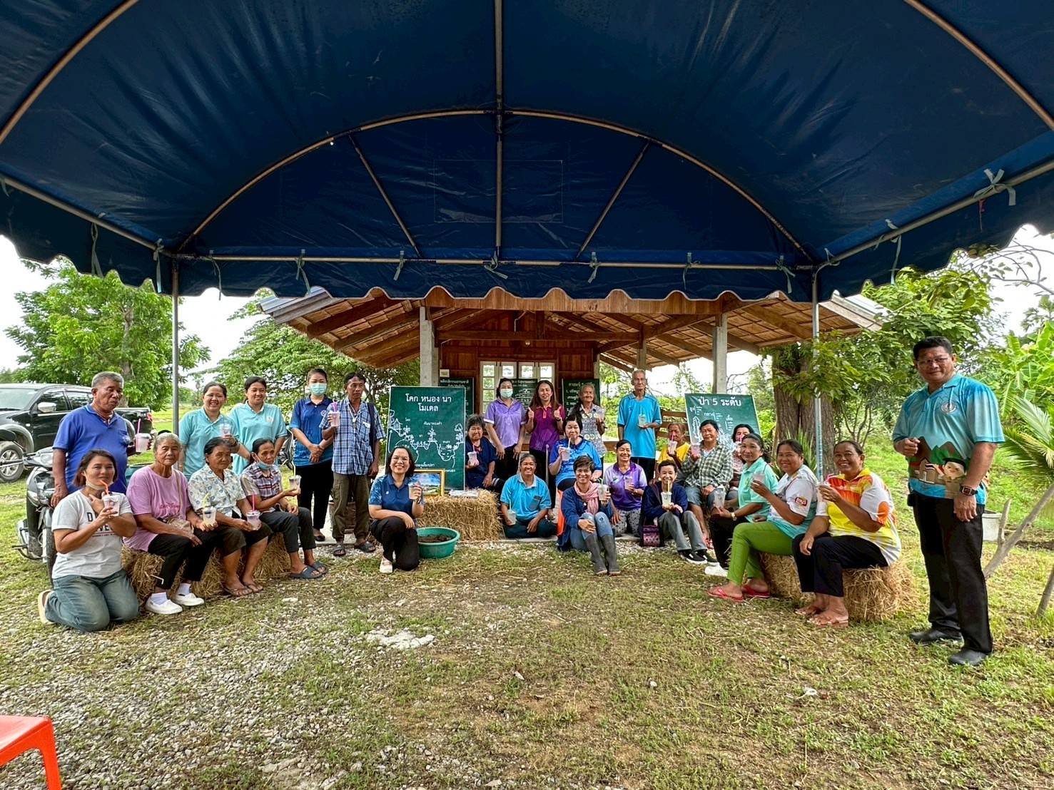 เอามื้อสามัคคี โคก หนองนา ปังปอนด์ ปิงปอง